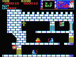 The Castle screenshot 3 for MSX